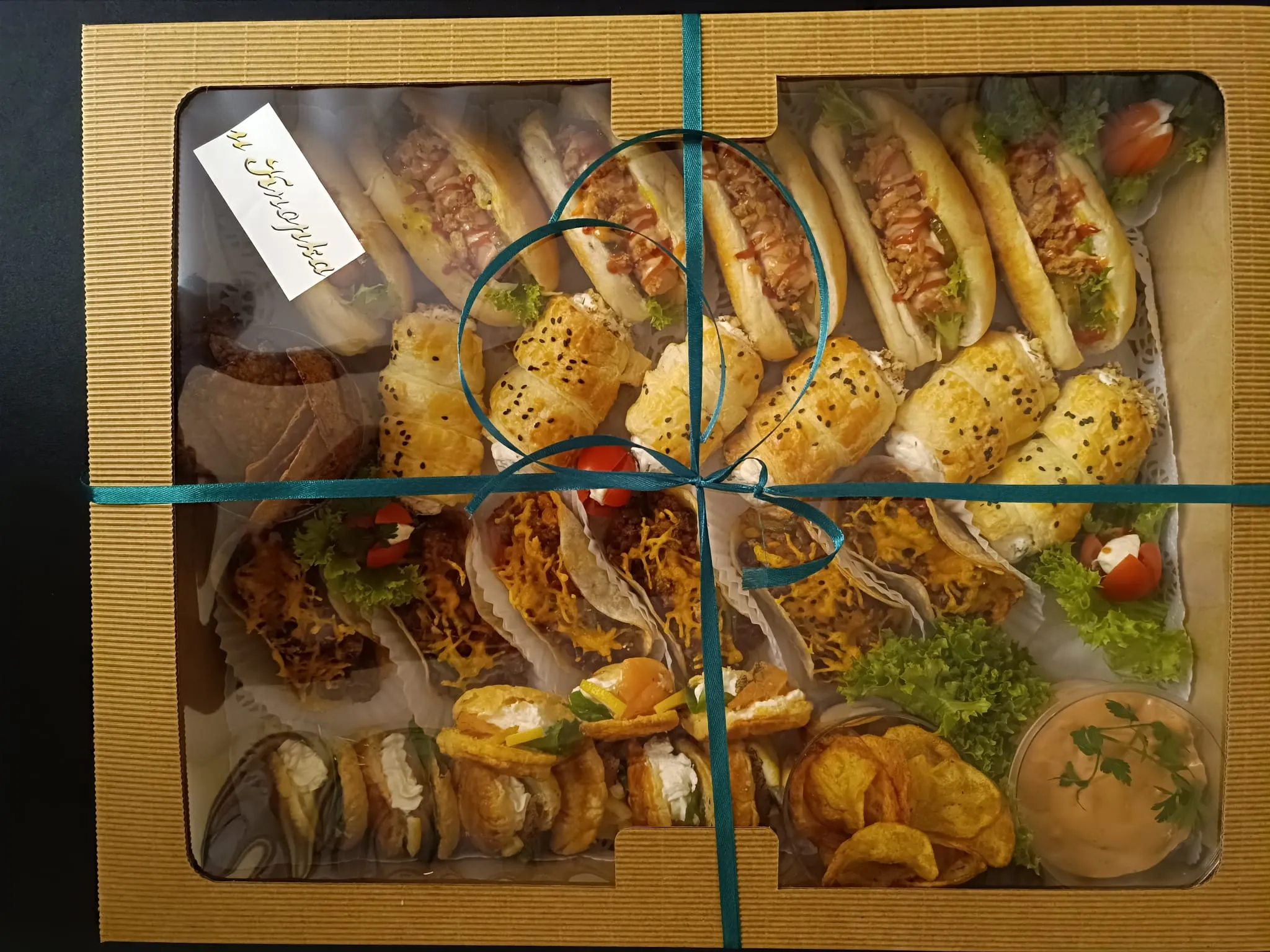 Zdjęcie oferty